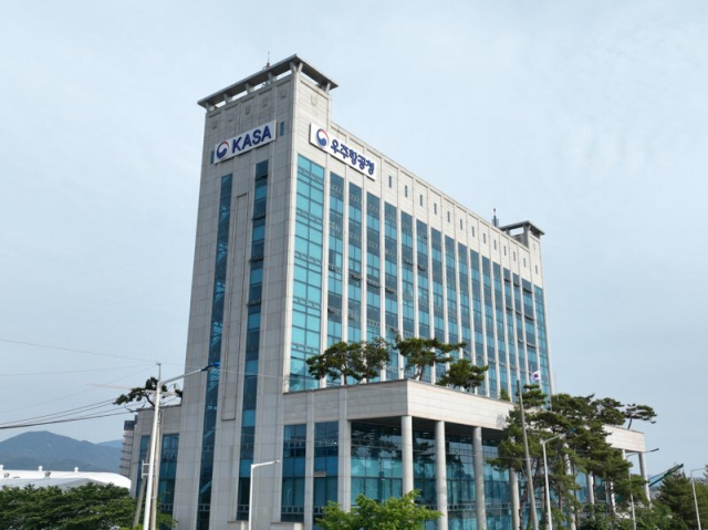 우주항공청 임시 청사 전경. 김현우 기자