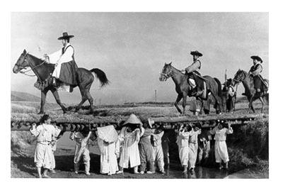 유현목 감독의 '임꺽정' 스틸컷. 한국영상자료원 제공