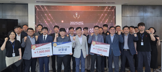 한국서부발전은 지난 15일 충남 태안 본사에서 ‘2025년도 더블유피(WP) 사전컨설팅 활성화 우수사례 시상식’을 개최했다. 서부발전 제공