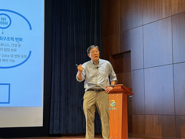 GS그룹 허태수 회장이 16일 오후 주요 계열사의 임원을 소집하고, 그룹의 미래사업 전략과 핵심 실행과제를 집중 점검했다.GS그룹 제공