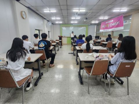 동래여성인력개발센터, ‘청년도전 이수자와 참여자를 잇다’