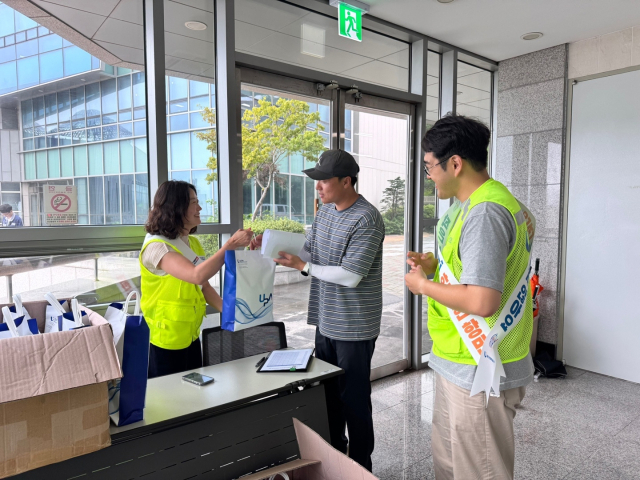 울산항만공사(UPA)는 17~18일 이틀간 ‘해양사고 예방을 위한 안전 캠페인’을 실시했다. UPA 제공