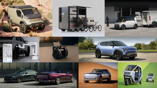 ‘2025 레드 닷 어워드 콘셉트 디자인’에서 수상한 현대차·기아 출품작들. 현대차·기아 제공