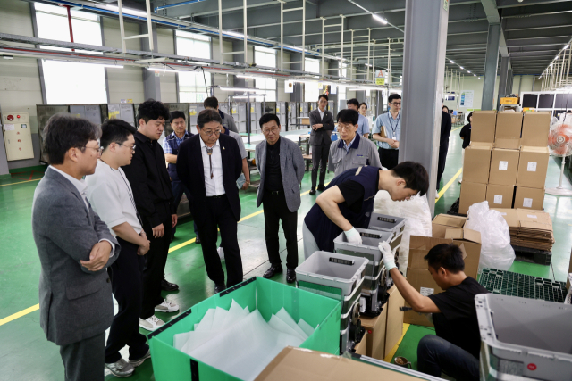 올해 김해 기술혁신 선도기업에 비앤테크, 엘앤지 - 뉴스 썸네일 이미지