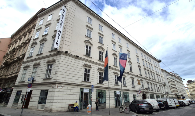 오스트리아 빈 ‘음악의 집’ 전경. 남태우 기자