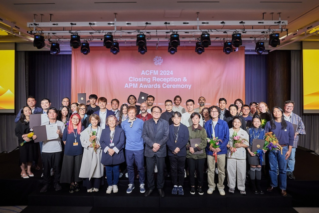 지난해 열렸던 2024 아시아프로젝트마켓 시상식 모습. BIFF 제공