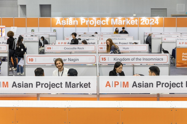 지난해 10월 제29회 BIFF 때 열렸던 2024 아시아프로젝트마켓 상담 모습. BIFF 제공
