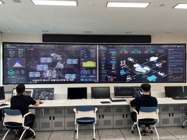 마이크로그리드(MG) 통합운영센터. 한전 제공