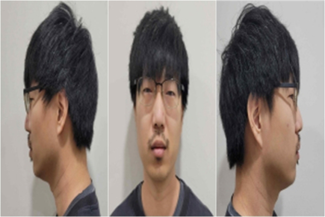 이지현. 충남경찰청 제공