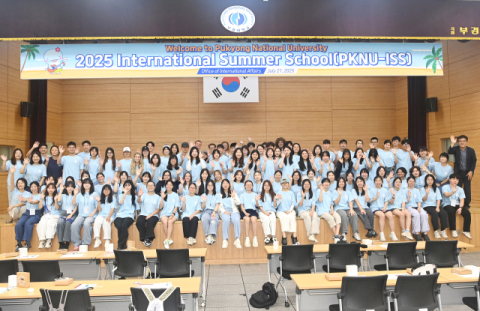 부경국제계절학기 개강식.