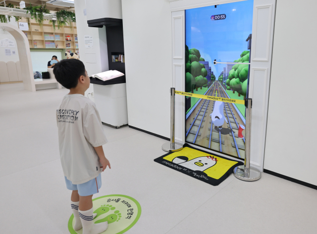 부산 연제구 연제만화도서관 VR존. 이재찬 기자 chan@