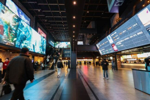 영화관. 연합뉴스