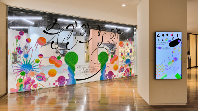 ‘순간의 모양: Glimpse of Summer’ 전시 전경. 신세계갤러리 제공