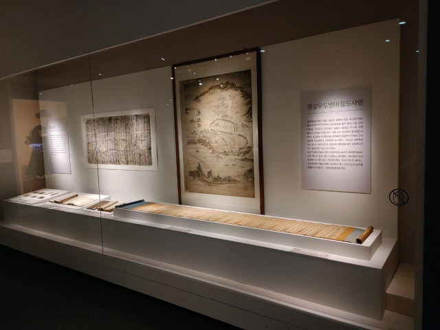 이번 전시는 공신 교서를 환수한 지 20년이 되는 해이자 광복 80주년을 기념해 김시민 장군과 조선군의 공적을 기리기 위해 마련됐다. 국립진주박물관 제공