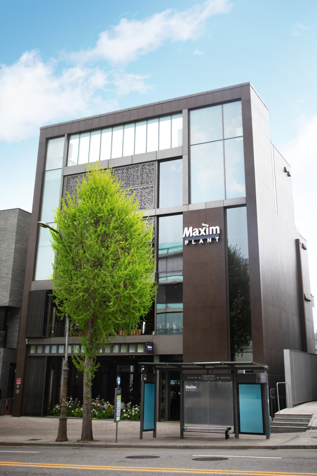 맥심플랜트 전경. 동서식품 제공