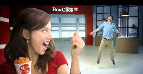 본촌치킨의 필리핀 지역 광고. 본촌치킨 홈페이지