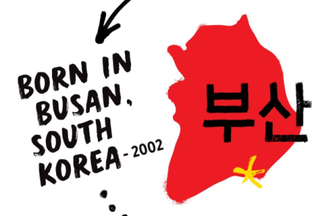 본촌치킨 홈페이지에는 ‘부산’이라는 검은색 글자가 대한민국 지도의 절반가량을 차지할 정도로 크게 적혀 있다.