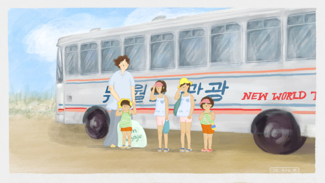 '애니살롱전 2025 in 부산'에서 만날 수 있는 이문주 감독의 '뉴-월드 관광' 스틸컷. 서울인디애니페스트 제공