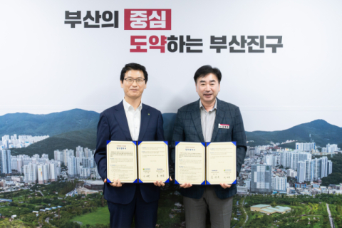 부산환경공단-부산진구, ‘합류식 하수맨홀 시범 준설사업’ 업무협약 체결