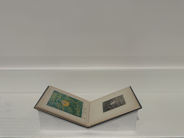 힐마의 '청색화첩' 중에서. 김은영 기자 key66@