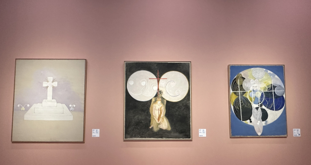 ‘신전을 위한 회화' 연작 중 '대형 형상화' 시리즈 중 일부이다. 김은영 기자 key66@