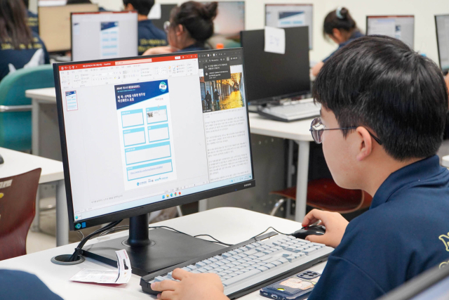 ‘2024년 청소년 해양올림피아드’ 본선캠프 현장. (재)한국해양재단 제공