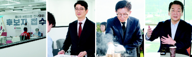 국민의힘은 다음달 22일 전당대회에 나설 당 대표, 최고위원 후보 접수를 30일 시작했다. 서울 여의도 중앙당사 후보자 접수처(맨 왼쪽). 이날 이곳에서 당권 주자인 주진우 의원이 공식 후보 등록을 하고 있다(두 번째). 다른 주자인 김문수 전 고용노동부 장관은 국립서울현충원을 찾아 참배를 했고(세 번째), 안철수 의원은 국회 의원회관에서 열린 2030 청년 커피챗 행사에 참석했다. 연합뉴스