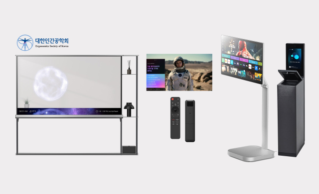 올해 인간공학디자인어워드에서 총 7개 상을 수상한 LG전자 제품들.LG전자 제공