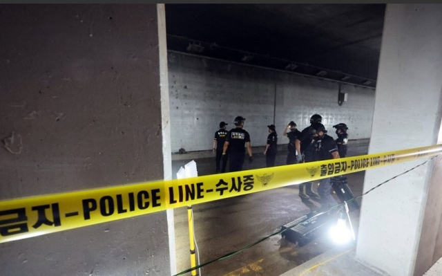 오송 침수 지하차도 합동감식 당시 모습. 연합뉴스