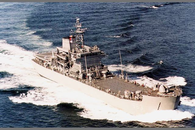 향로봉함 모습. 연합뉴스