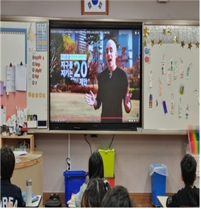 2024년 환경사랑 노트 활동 사진(민락초).