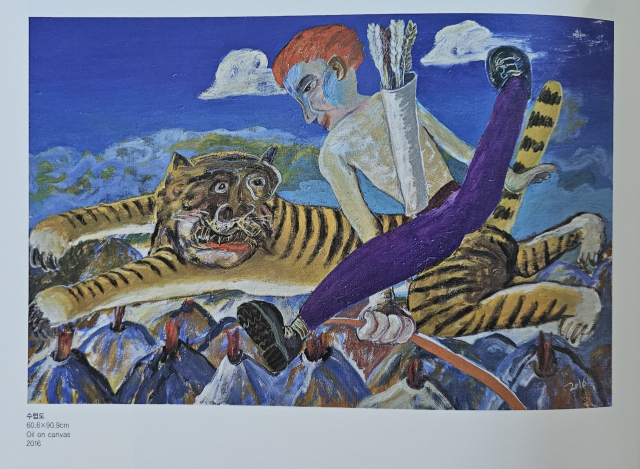 김대윤, 수렵도, 2019. 피카소화랑 제공