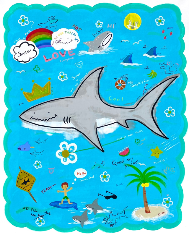 미타 작가 작품. 갤러리티 제공