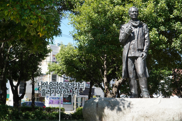 윤이상 선생 타계 30주년을 기념해 마련된 특별전 모습. 통영국제음악재단 제공