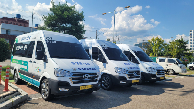 경남 함양군 콜버스 모습. 함양군은 농어촌버스 도입 이후 40여 년 만에 첫 노선 개편에 들어간다. 함양군 제공