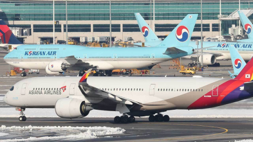 대한항공-아시아나항공. 연합뉴스