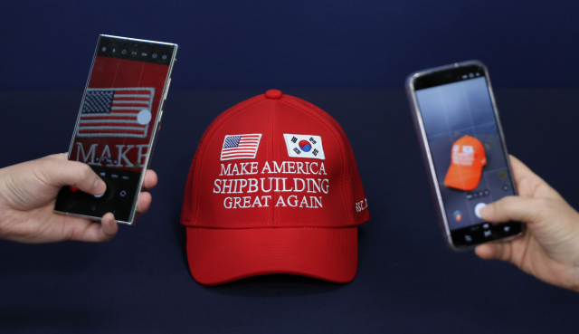 대통령실이 3일 공개한 '마스가'(MASGA·Make American Shipbuilding Great Again) 모자. '마스가'는 이번 한미관세협상 때 조선 분야 협력 내용을 압축적으로 전달하기 위해 산업통상자원부가 만든 슬로건으로 한국협상단은 이 모자와 대형 패널 등을 준비했다. 연합뉴스