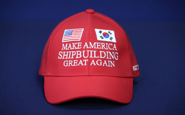 대통령실이 3일 공개한 '마스가'(MASGA·Make American Shipbuilding Great Again) 모자. '마스가'는 이번 한미관세협상 때 조선 분야 협력 내용을 압축적으로 전달하기 위해 산업통상자원부가 만든 슬로건으로 한국협상단은 이 모자와 대형 패널 등을 준비했다. 산업부 제공