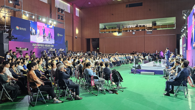 박완수 도지사는 5일 오후 2시 양산시 주진동 웅상문화체육센터 실내체육관에서 ‘동부양산 시민과의 대화’를 갖고있다. 김태권 기자