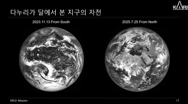 우주항공청 제공