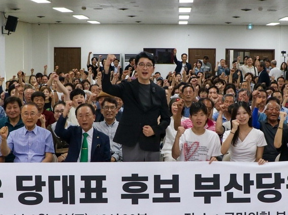 당 대표 후보로 나선 주진우(부산 해운대갑) 의원은 지난 1일 국민의힘 부산시당에서 당원과의 만남을 가졌다. 각 후보 제공