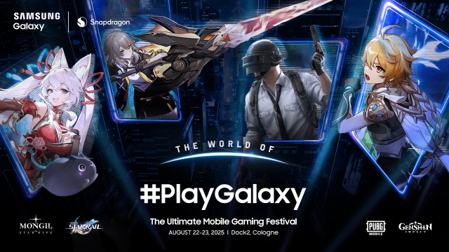 삼성전자가 현지시간으로 22일부터 23일까지 독일 쾰른 중심부에 있는 독2 행사장에서 진행하는 체험 행사 ‘더 월드 오브 #플레이갤럭시’ 포스터 이미지.삼성전자 제공