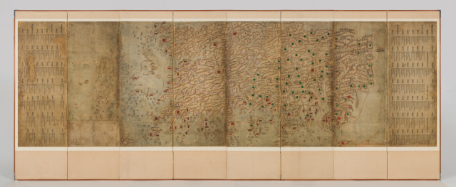 삼도수군해방총도 병풍. 해수부·국립해양박물관 제공