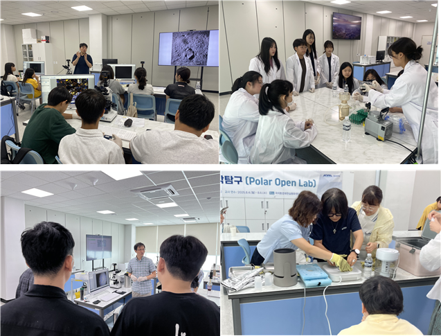극지과학탐구(Polar Open Lab) 프로그램 모습. (상단) 학생교육 프로그램: 편광현미경으로 운석 관찰(왼쪽), 극지 플랑크톤 실험(오른쪽), (하단) 교사연수 프로그램: 얼음 결합 단백질 실험(왼쪽), 동위원소 실험(오른쪽). 극지연구소 제공