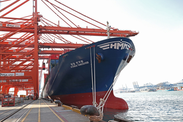 HMM 밴쿠버호. 부산일보DB