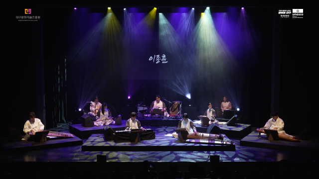 창작국악단체 '조선버전'. 조선버전 제공