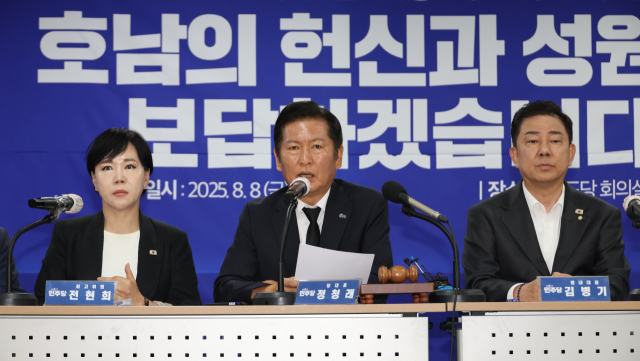 더불어민주당 정청래 대표가 8일 전남 무안군 전남도당에서 취임 후 처음으로 열린 현장 최고위원회의에서 발언하고 있다. 연합뉴스