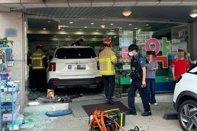 경기도소방재난본부