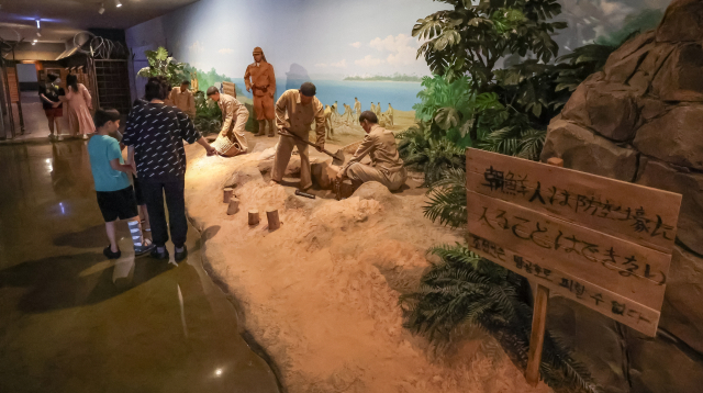 국립일제강제동원역사관 내부 모습. 김종진 기자 kjj1761@