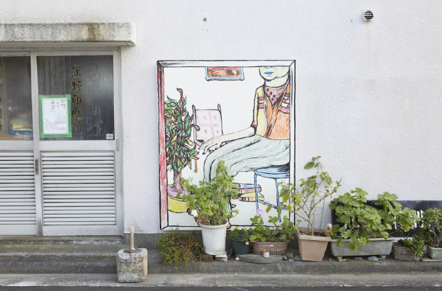 싱가포르 작가 스피크 크립틱의 벽화 작품. 코가네초 에리어 매니지먼트 센터 제공